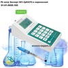 Ph ���� ������� 001-3.0.1 �� ������+������ ����������