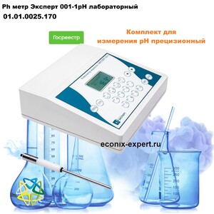 Ph ���� ������� 001-1�� ������������