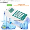 Ph ���� ������� 001-3.0.1 �� ������+������ ����������