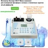�������� ������� 003 NP ������ �������� ��� ��������� ���� ����� � ������� � ������ �� ����