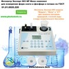 �������� ������� 003 ���� �������� ��� ������� ���� �� ����
