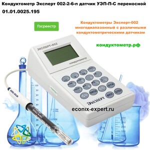 ������������ ������� 002-2-6-� ������ ���-�-�
