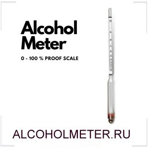 ALCOHOLMETER.RU