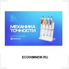 DAIGGER.RU