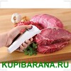 HIMLABGLASS.RU
