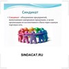 OXIMETER.RU