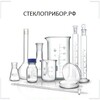BIO-DL.RU