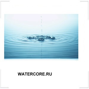 WATERCORE.RU