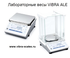 ������������ ���� ViBRA ALE-8201, 2 ������� ����� ��������, 8200 �����