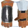 ��������� ���� ���� Therm�, 16 ������, 1250� � ��������� �������������
